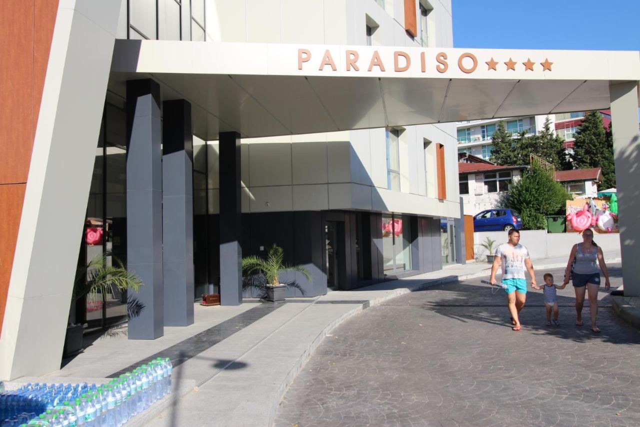 Paradiso 'В' 201 One Bedroom Apartment 内塞伯尔 外观 照片
