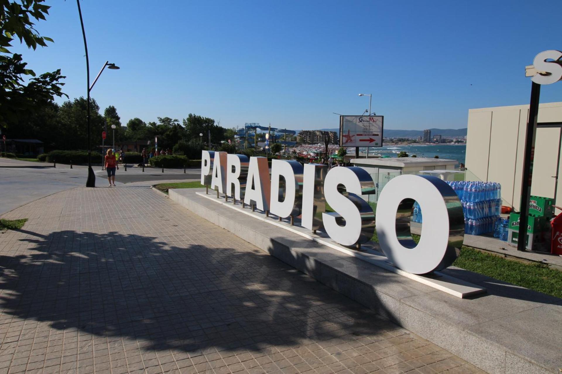 Paradiso 'В' 201 One Bedroom Apartment 内塞伯尔 外观 照片